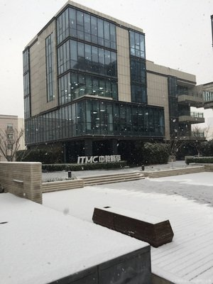 北京中教暢享科技公司