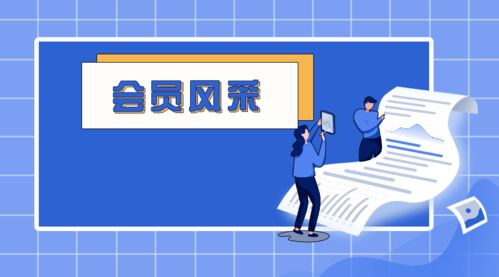 會(huì)員風(fēng)采 無錫兩家企業(yè)上榜 2021年度軟件和信息技術(shù)服務(wù)競爭力百強(qiáng)企業(yè)
