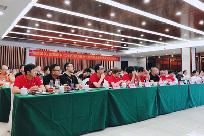 2018芬尼克茲空氣能全國技術(shù)交流會(huì)(貴陽站)圓滿落幕