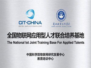 人工智能技術(shù)服務(wù)專業(yè)