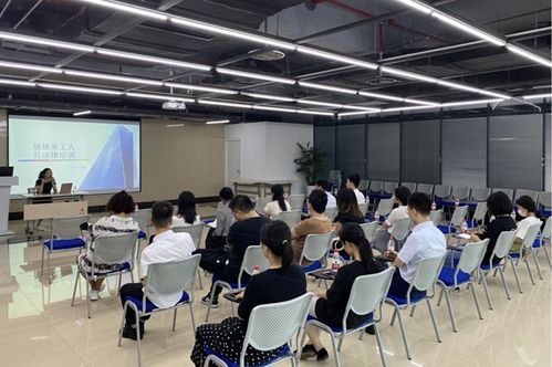 有些法律你應(yīng)懂 內(nèi)江軟件與信息技術(shù)服務(wù)外包產(chǎn)業(yè)園職業(yè)培訓(xùn)講座圓滿進(jìn)行