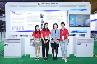 公共技術(shù)服務(wù)平臺攜小動物成像平臺亮相高交會